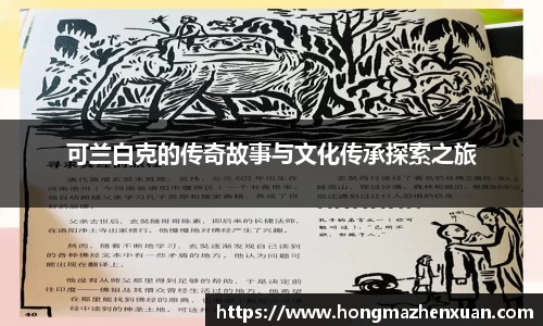 金沙娱场城js认证