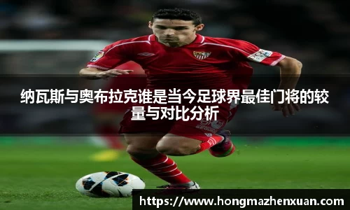 金沙娱场城官网网址