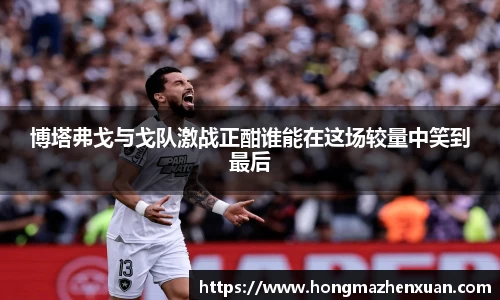 金沙娱场城js认证