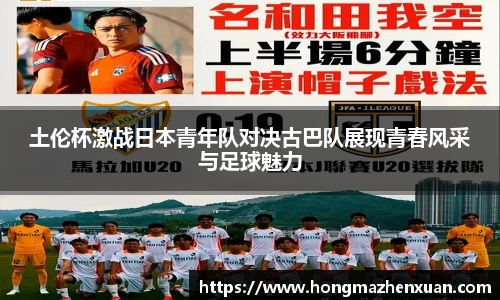 金沙娱场城js认证
