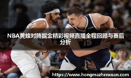 金沙娱场城官网网址