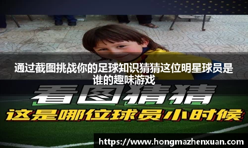 金沙娱场城官网网址