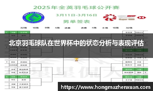 金沙娱场城官网