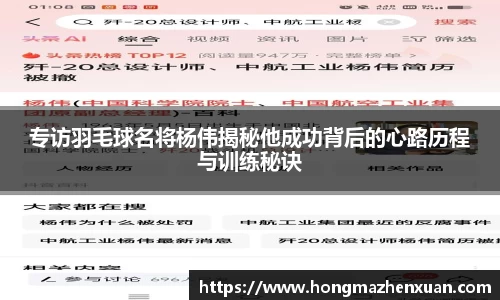 金沙娱场城官网网址