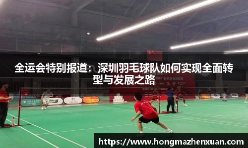 金沙娱场城官网网址