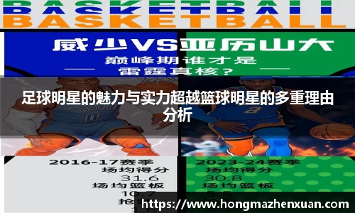金沙娱场城官网入口