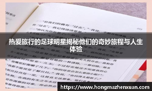 金沙娱场城官网