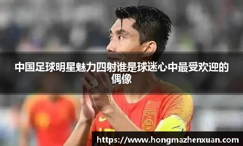 金沙娱场城官网入口