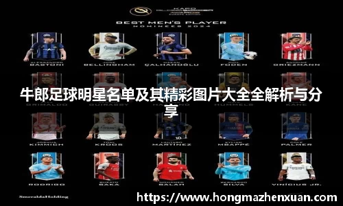 金沙娱场城js认证