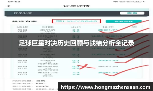 金沙娱场城js认证