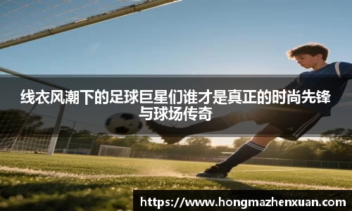 金沙娱场城官网网址