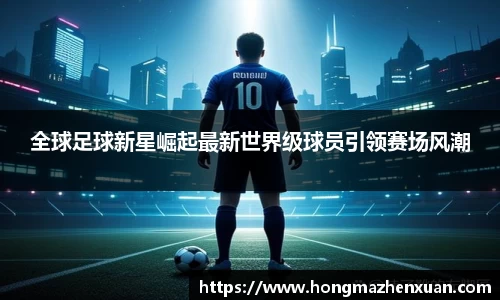 金沙娱场城js认证