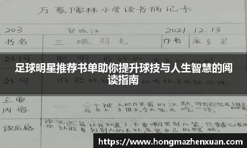 金沙娱场城官网入口