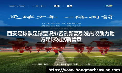 金沙娱场城官网网址