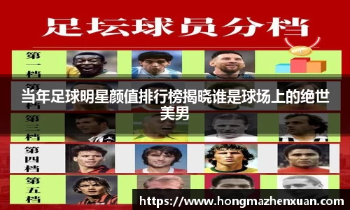 金沙娱场城官网网址