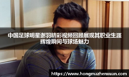 金沙娱场城js认证