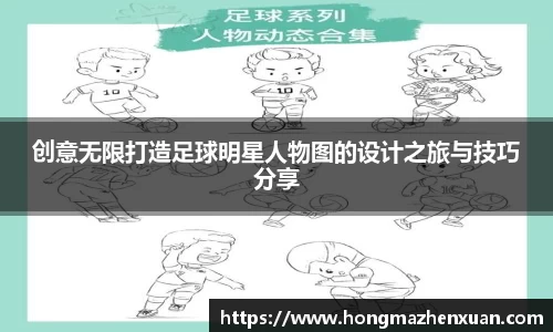 金沙娱场城官网入口