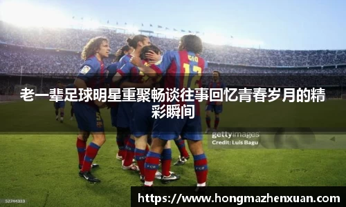 金沙娱场城官网