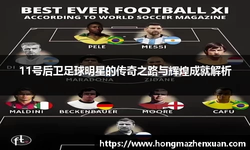 金沙娱场城官网网址