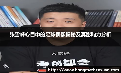 金沙娱场城官网网址